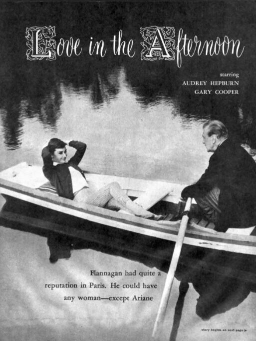 黄昏之恋(全集)