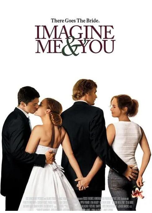 四角关系(全集)