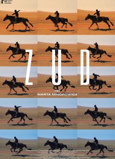 草原上的男孩(全集)