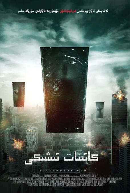 宇宙之门(全集)