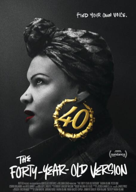 女人四十玩说唱(全集)