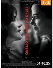 真实故事(全集)