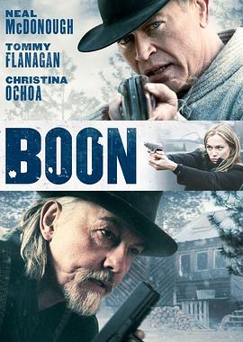 家族的恩惠 Boon(全集)