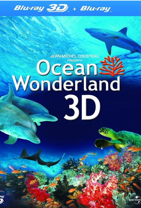 神奇的海洋(全集)