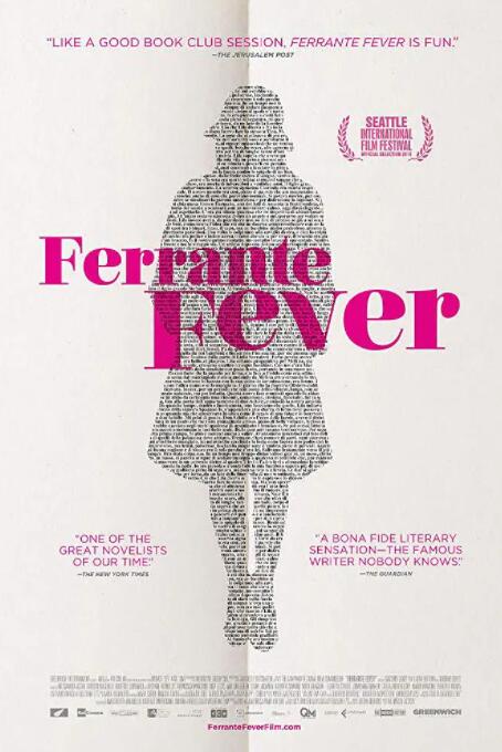 费兰特热潮(全集)