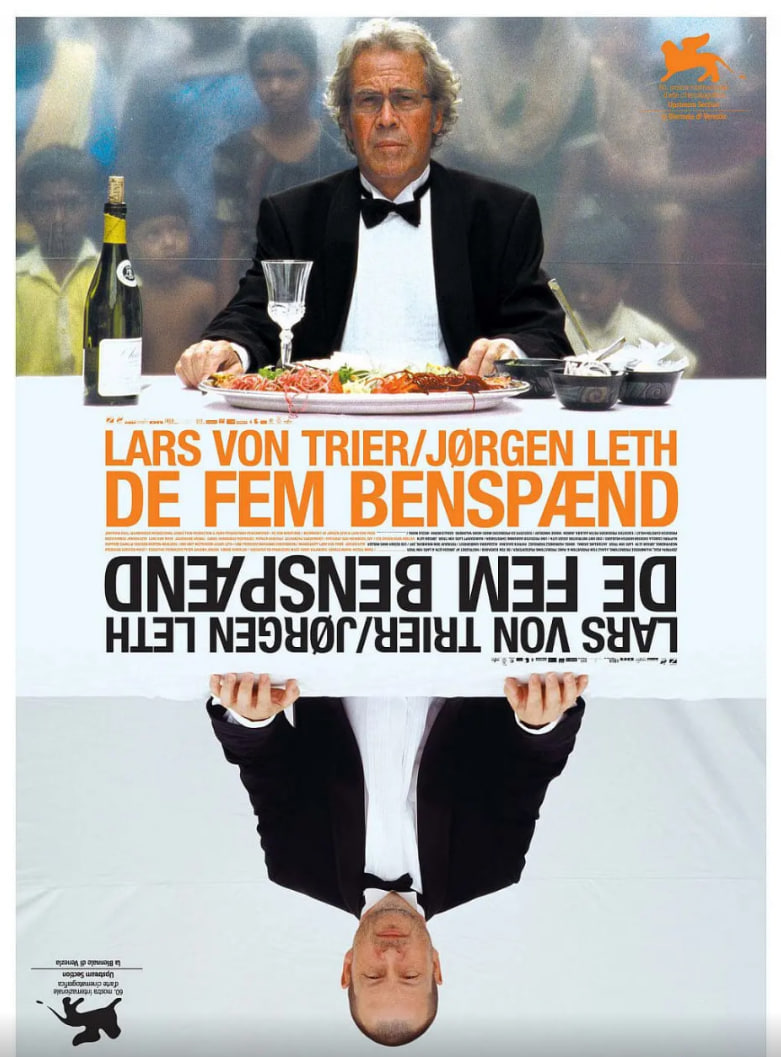 五道障碍(全集)