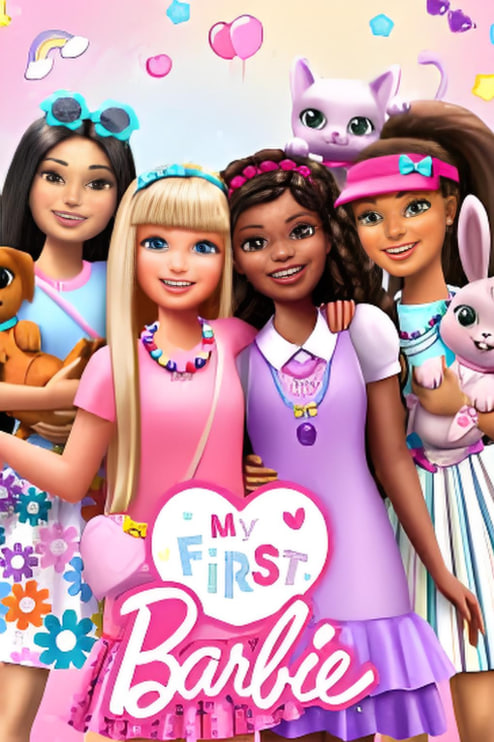 我的第一个芭比：快乐的梦想日(全集)