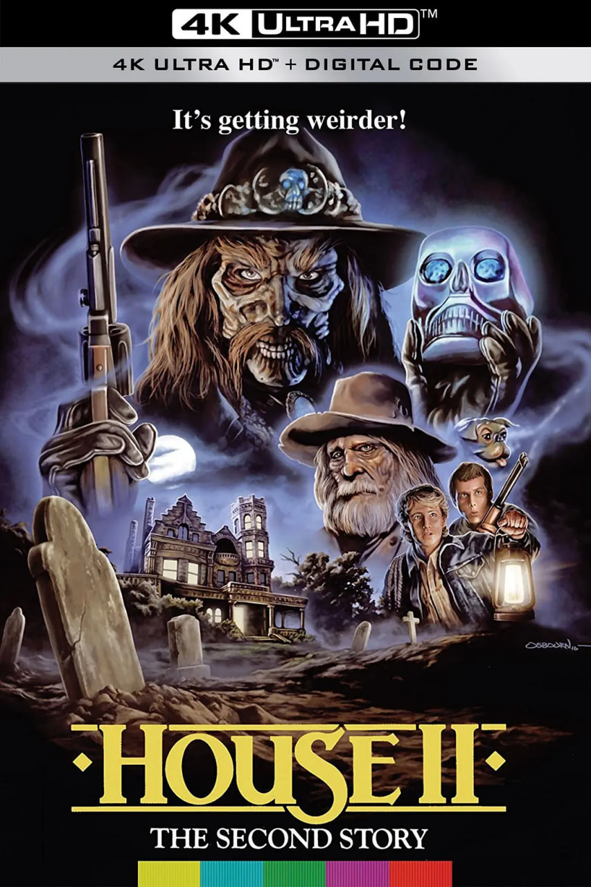 夜半鬼敲门2(全集)