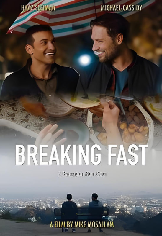 斋戒时节遇见你(全集)