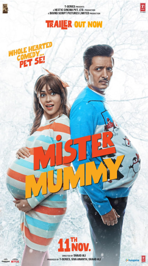 木乃伊先生(全集)