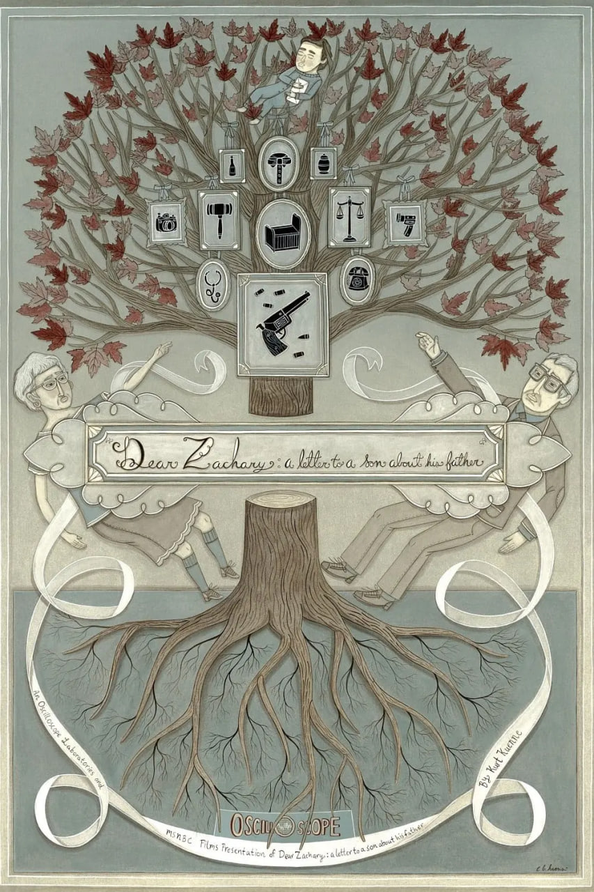 一封关于父亲的信(全集)