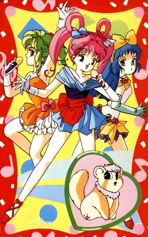 偶像天使阳子(全集)