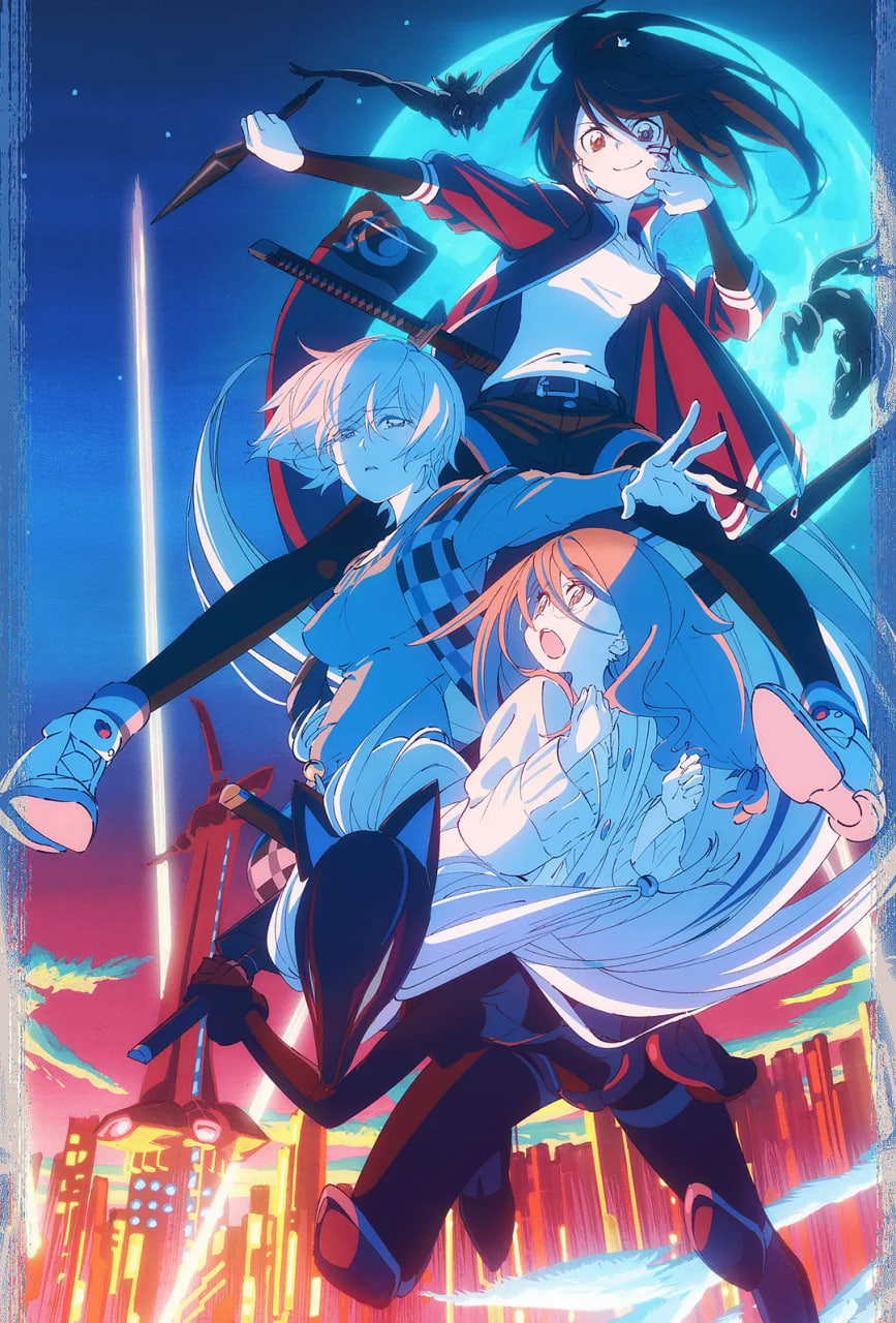 黑狐(全集)