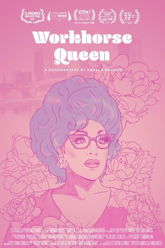 勤劳女王(全集)