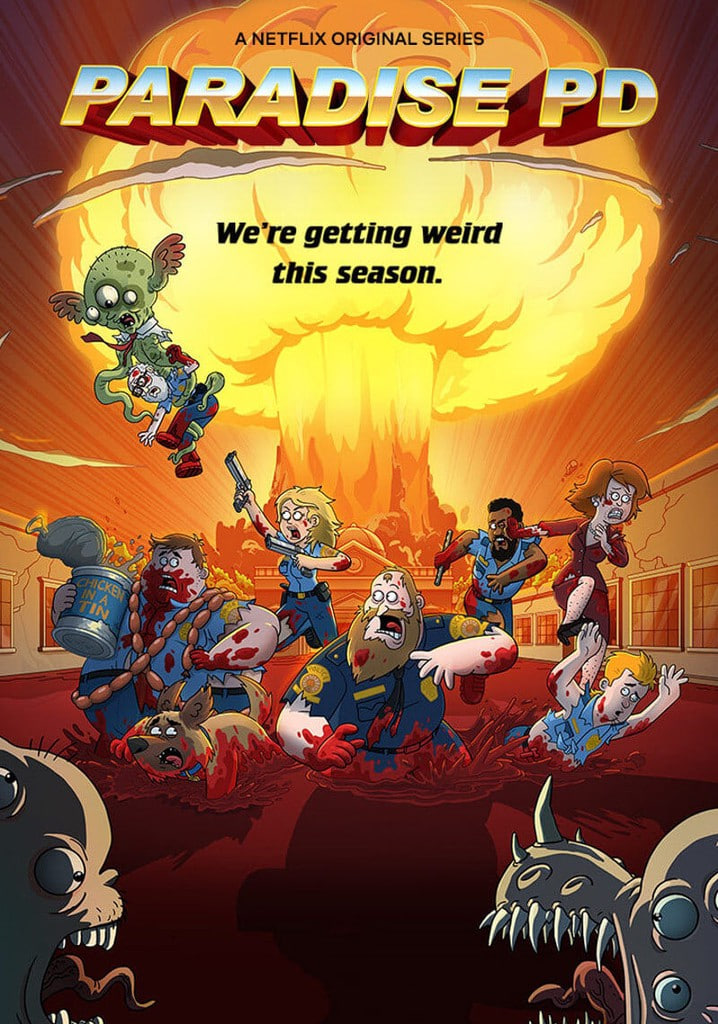 天堂镇警局 第三季(全集)