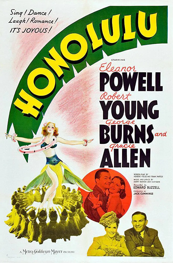 草裙春色(全集)