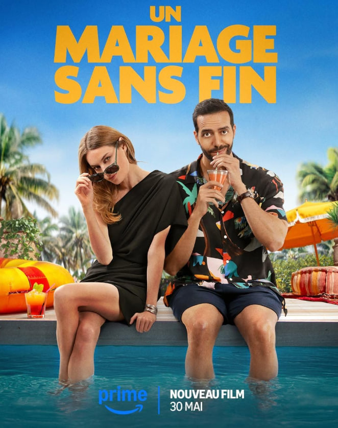 没有婚礼(全集)