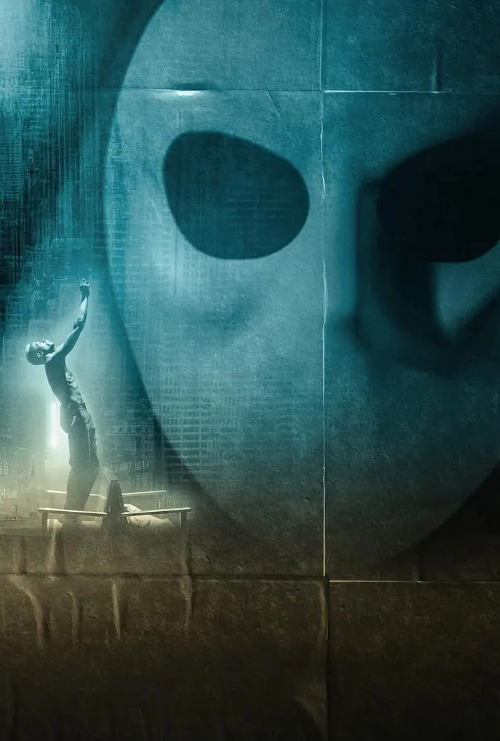 醉拳：面具背后(全集)