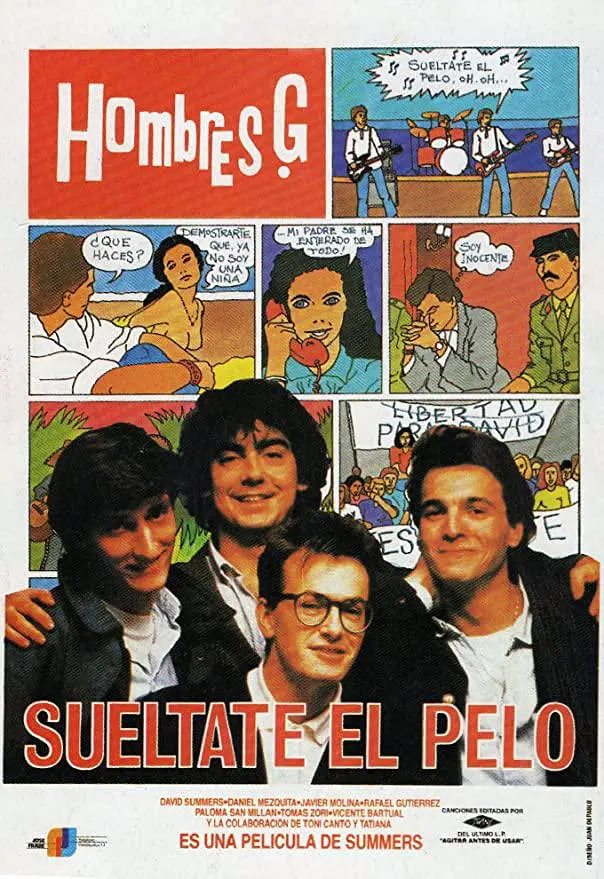 苏埃拉特埃洛(全集)