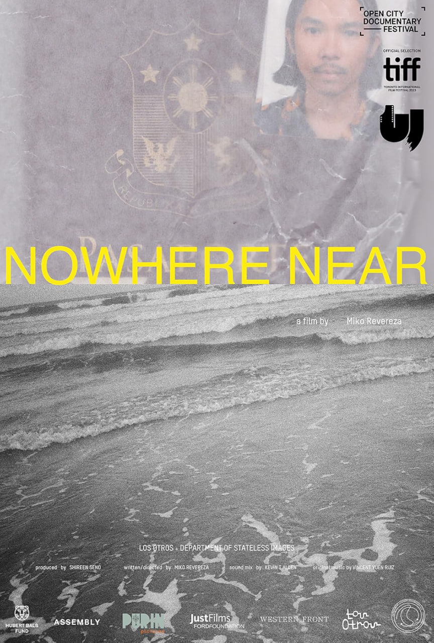 并无近处(全集)