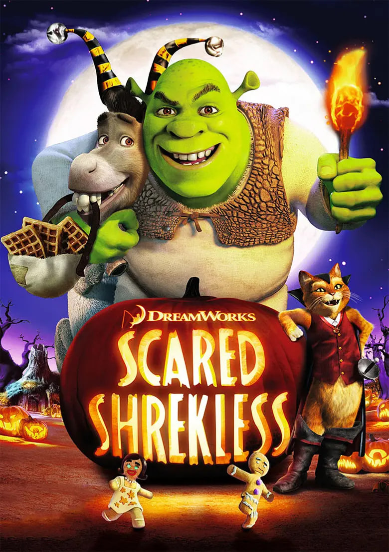 史瑞克的万圣游戏(全集)