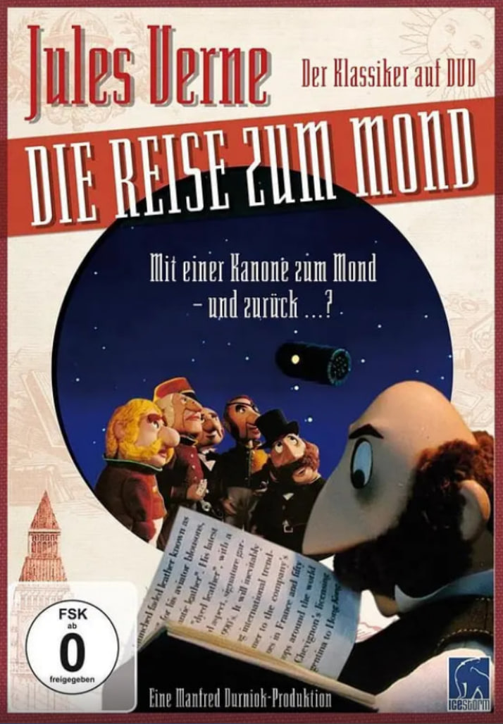 登月之旅(全集)