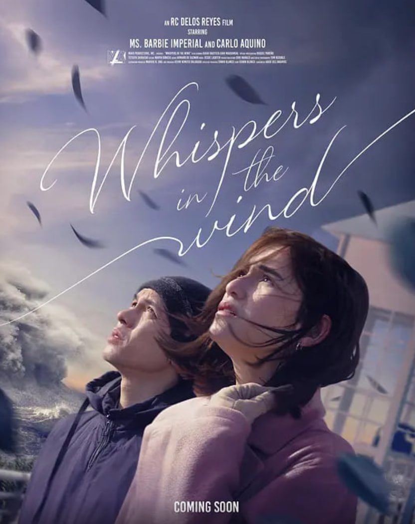 风中的低语(全集)