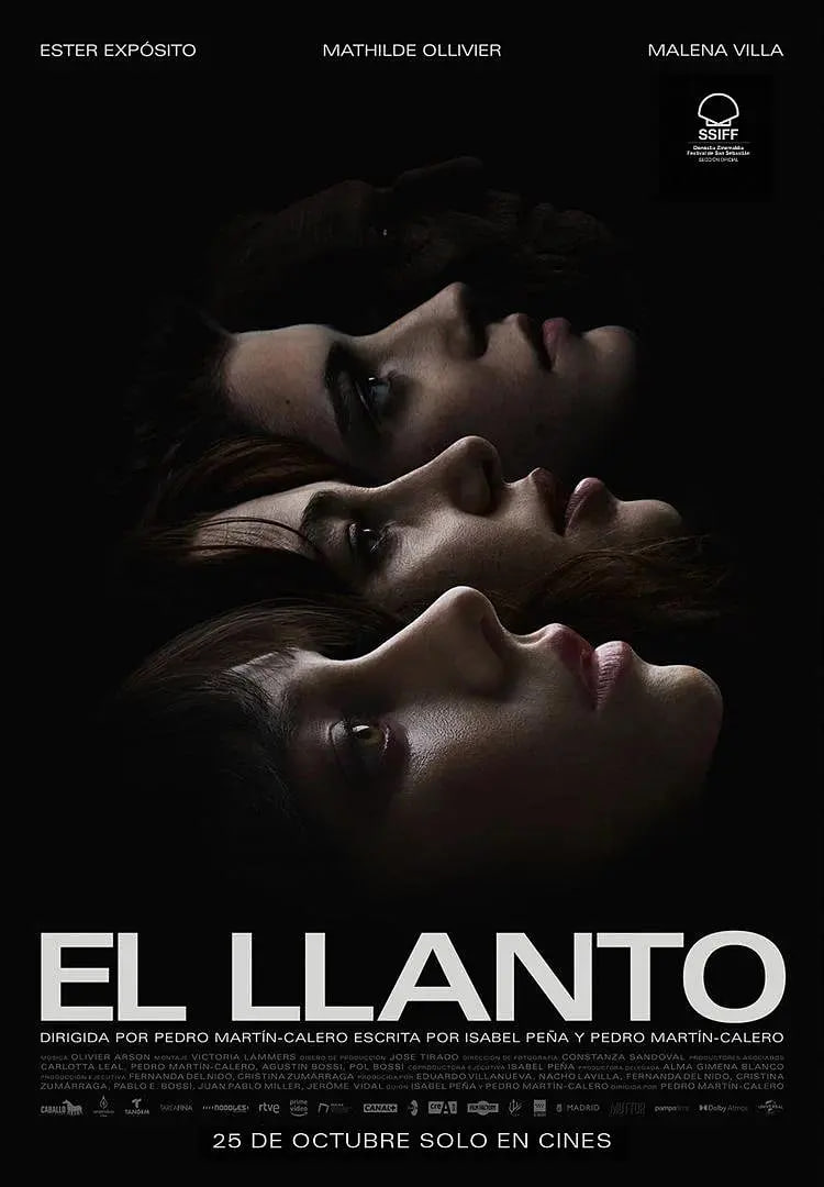 未知哭声(全集)