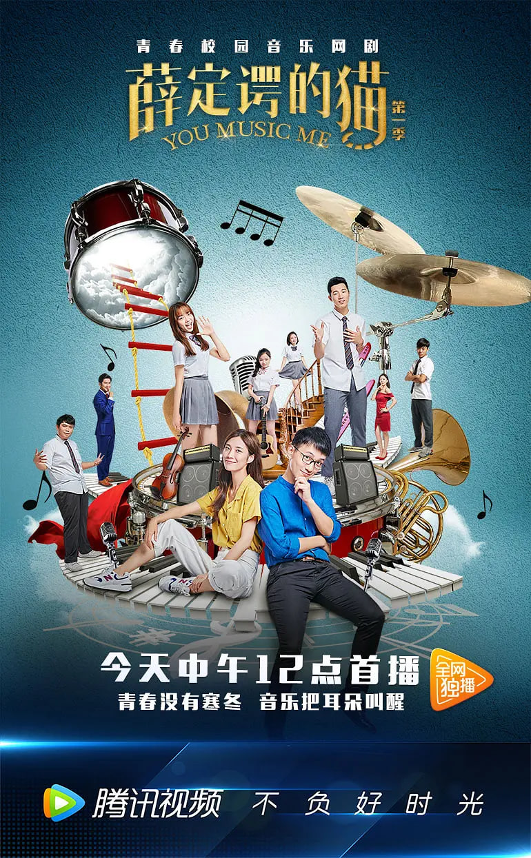 薛定谔的猫(全集)