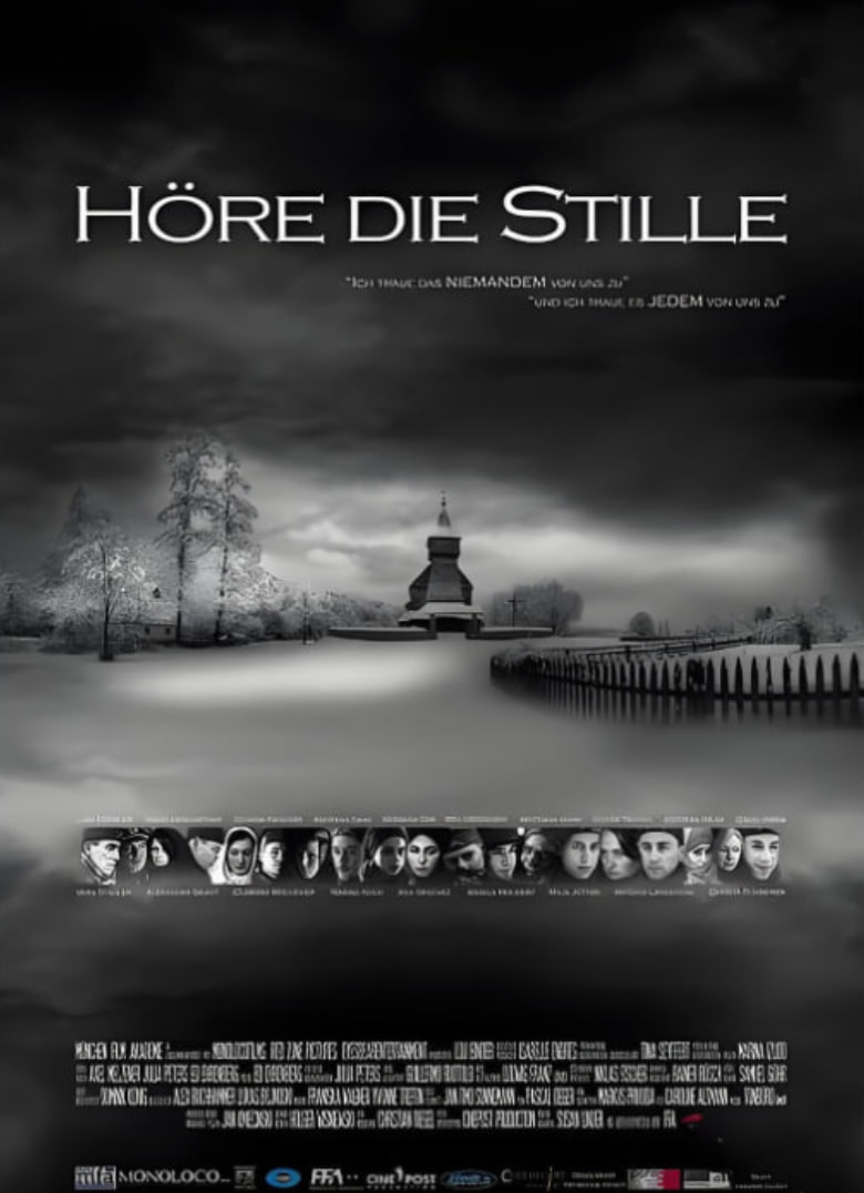 悄然无声(全集)