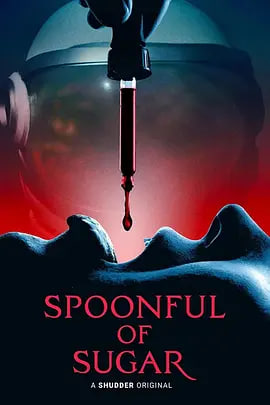 一勺糖 Spoonful of Sugar(全集)